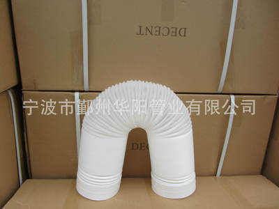 【生產(chǎn)銷售纏繞透明加筋塑料管 環(huán)保無味pvc塑料管】?jī)r(jià)格,廠家,圖片,塑料管,寧波市鄞州華陽(yáng)管業(yè)-