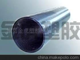 【金虎塑膠|生產銷售塑料管|河北生產塑料管材|電】價格,廠家,圖片,塑料管,雄縣金虎塑料制品-