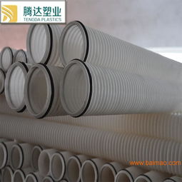 鄒平pe雙壁波紋管 大口徑排污波紋管 旱廁改造配套,鄒平pe雙壁波紋管 大口徑排污波紋管 旱廁改造配套生產廠家,鄒平pe雙壁波紋管 大口徑排污波紋管 旱廁改造配套價格