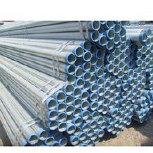 內(nèi)外涂塑管批發(fā)價(jià)格 內(nèi)外涂塑管批發(fā)批發(fā) 內(nèi)外涂塑管批發(fā)廠家 