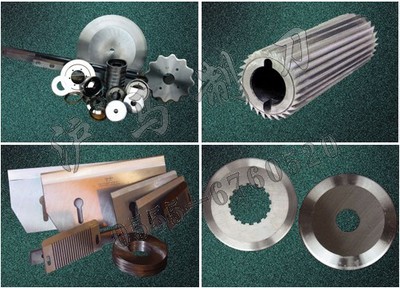 飼料機刀板,塑料管管割刀具,切鍍鉻刀具,盤錦刀具酒泉-馬鞍山市滬馬機械設備有限責任公司